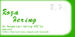 roza hering business card
